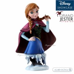 fBYj[ Oh WFX^[ X^WI AiƐ̏ Ai Disney Showcase Grand Jester Studios Frozen Anna Bust 