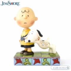 WVA w₵Ȃx`[uEɂ݂Xk[s[ 4057676 Ill Miss You Snoopy with Charlie Brown Figurine Jim Sh