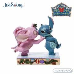 WVA GWFXeBb` hM XeBb` fBYj[ 6008980 Angel and Stitch Mistletoe Jim Shore 