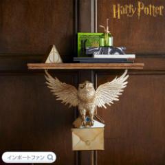 n[|b^[ whEBO ӂ낤 I[vVFt I { Harry Potter Mtg v[g 