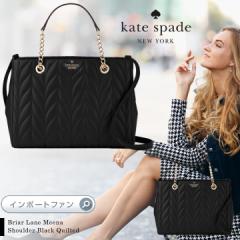 PCgXy[h uCA ~[i V_[ ubN Lg fB[X obO Briar Lane Meena Shoulder Black Quilted Kate Spade