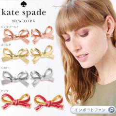 PCgXy[h Kate Spade Skinny Mini Bow Studs {sAX 