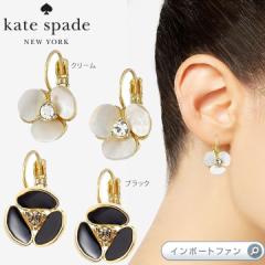 Kate Spade PCgXy[h fBXR pW[ o[ obNX sAX Disco Pansy Leverbacks 