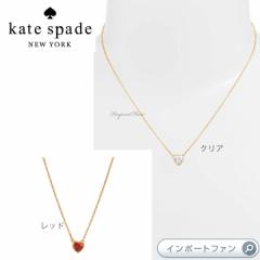 Kate Spade PCgXy[h }eBbN bN ~j y_g lbNX Romantic Rocks Mini Pendant 