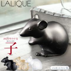 bN lY~ l q \x ubN NA S[h 10055900 1068000 10686800 Lalique Crystal Mouse Sculpture 