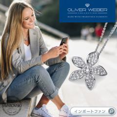 XtXL[ lbNX Pendant Wonder NX^ CXg[ Swarovski ~ OLIVER WEBER Io[EFo[ 