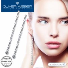 XtXL[ OsAX Shimmer CXg[ O sAX NX^ Vo[ Ԃ h@Swarovski ~ OLIVER WEBER I