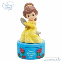 vVX[c x Ɩb ^̔  fBYj[ 202038 Disney True Beauty Covered Box Precious Moments 