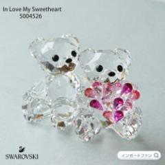 XtXL[ Jbv NXxA n[g 5004526 2014N l Swarovski In Love My Sweetheart 