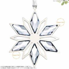 XtXL[ NX}X I[ig X^[ Vo[ 5064261 Swarovski Christmas Ornament 