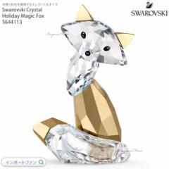 XtXL[ zf[ }WbN Lcl NX}X v[g 5644113 Swarovski 