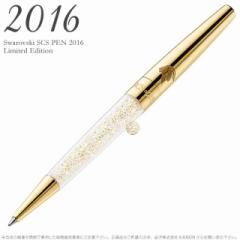 XtXL[ 2016N SCS {[y CIwbh 5227075 Swarovski SCS Pen 2016 ʉi  [