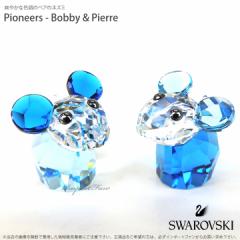 XtXL[@pCIjA - {r[sG[ lY~ l yA x@5004630 5268843 Swarovski Pione