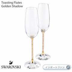 XtXL[ Vp OX S[fVh[ t[g 2 yAZbg 5102143 Swarovski Toasting Flutes 