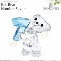 XtXL[ NXxA io[Zu  a 5108729 Swarovski Kris Bear Number Seven No.7  