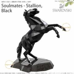 XtXL[ X^I ubN Yn  x 5124353 Swarovski Soulmates Stallion, Black 