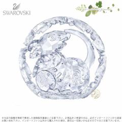 XtXL[ \x }EX lY~ 5136822 Swarovski CHINESE ZODIAC RAT  [