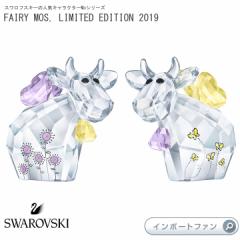 XtXL[ tFA[ d [ yA Zbg 2019Nx萶Y   u Swarovski Fairy Mos Limited Edition 2019 5427997 Swa