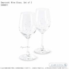 XtXL[ COX NX^ 2 yAZbg 5468811 Mtg v[g Swarovski Crystal Wine Glasses  [