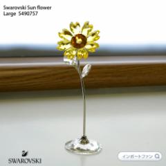 XtXL[ Ђ܂  F  k [W u Swarovski Flower Dreams Sunflower Large 5490757 Swarovski  [