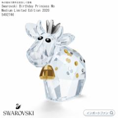 XtXL[ o[Xf[ vZX [ ~fBA 2020Nx萶Y a u Swarovski Birthday Princess Mo Medium Limited 