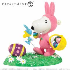 Department56 ETM̒ Xk[s[  C[X^[ Snoopy Its The Easter Beagle 4038931 