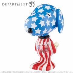 Department56 Xk[s[ IsbN pbv Snoopy Olympic pup 4051664  [