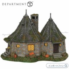 Department56 n[|b^[ nObg̏ Department 56 Harry Potter Village Hagrids Hut Lit Building 6002312 Mtg v[