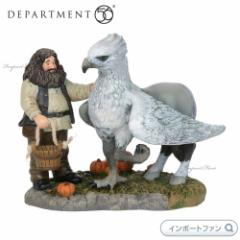 Department56 n[|b^[ qb|Ot&nObh Harry Potter A Proud Hippogriff, Indeed 6002315 Mtg v[g 