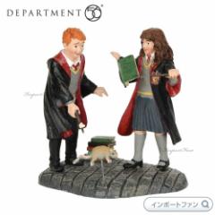Department56 n[|b^[ n[}CIj[ EBK[fBA rI[TI Harry Potter Hermione and Ron Wingardium Levios