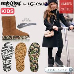 NAXZ[ UGG emu BEARPAW [gu[c Ή ւ Jo[\[ kids LbY J̓ɂ embobag  [