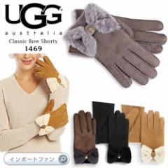  UGG AO NVbN {E V[eB[ [g  u1469 UGG CLASSIC BOW SHORTY 