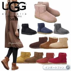 UGG AO  NVbN~j [gu[c 5854 ꕔΉ  [