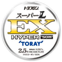 東レ お店のカテゴリ 釣具のフィッシングタックルオンラインネットショッピング 通販はau Pay マーケット