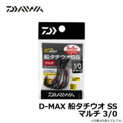 _C(Daiwa)@D-MAX@D^`EISS@}`@3/0 / Dނ@^`EI@yދ ނz