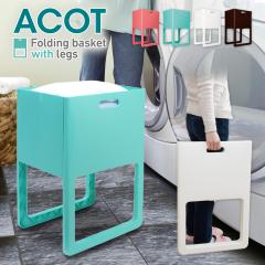 �܂肽���݋r�t���o�X�P�b�g ACOT �����h���[���b�N ������ ���� ���킢�� ������� �V���v�� ���C�� �����C�� �����h���[ 