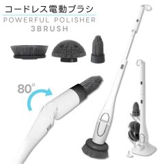 �[�d���p���t���|���b�V���[ �R�[�h���X �|���@��]���b�v �N���[�i�[ ���C ���C�|�� ���O �ǖ� �O�� ���� �o�X�|���b�V���[ �莝���� �L