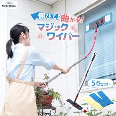 ���b�v ���C�p�[ �m���f�B�b�N�X�g���[�� �����Ȃ��郏�C�p�[ FLEXi�t���N�V Nordic Stream �t���A �� �|�� �y ���N ���@�� ���@�� ����