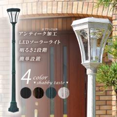 �X�� �\�[���[�� �A���~ ���O ������� �\�[���[���C�g �Z���T�[�� �����_�� �d���s�v �O�� LED �K�[�f�����C�g �m�� �A���e�B�[�N�� ��