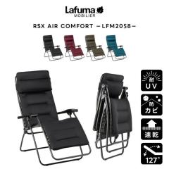 LAFUMA ���t�} ���N���C�j���O �`�F�A  LFM2058 �A�E�g�h�A �L�����v �܂肽���� �Ђ��|�� �֎q ���� �f�b�L �R���p�N�g ���W���[ ��ӂ�