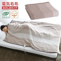 �L�d �d�C�ѕz CWG551H-C ���������^�C�v �� �R�b�g�� �x�[�W�� �� �􂦂� �ȃG�l �p�[�\�i���g�[ �|�z�c �R�E�f��