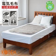 �L�d �d�C�ѕz VWD401H-MM �����^�C�v �t�����l�� ���J ���n �􂦂� �ې� �ȃG�l �p�[�\�i���g�[ �ѕz �~���z�c �R�E�f��