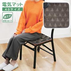 �L�d �d�C�}�b�g 40cm VWM401H-HK ���z�c �z�b�g�J�[�y�b�g �t�����l�� �O���[ �c���[�� �ȃG�l �p�[�\�i���g�[ �~�j�}�b�g �R�E�f��