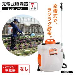 �w�������[�d������ 7L �o�b�e���[�E�[�d�햳�� 18V 2.0Ah �_��� �K�[�f�j���O ����� �엿 ������ ��t �A�� �K�[�f�j���O ���� ���ƍ�