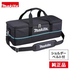 �}�L�^ �[�d���N���[�i�p�\�t�g�o�b�O A-67153 �|���@ �R�[�h���X �N���[�i�[ �V�����_�\�x���g�t �n���f�B�N���[�i�[ �֗� �ƒ�p makit