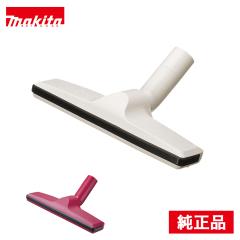 �}�L�^ ���イ����p�m�Y�� A-37546 �A�C�{���[ ���b�h �s���N ��[�A�^�b�`�����g �|���@ �R�[�h���X �[�d�� �N���[�i�[ �y�� �n���f�B