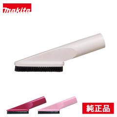 �}�L�^ �I�u���V A-37552 �A�C�{���[ ���b�h �s���N ��[�A�^�b�`�����g �|���@ �R�[�h���X �N���[�i�[ �y�� �n���f�B�N���[�i�[ �p�[�c 