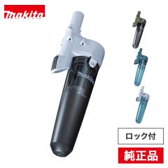 �}�L�^ ���b�N�t �T�C�N�����A�^�b�`�����g A-72687 �X�m�[�z���C�g�~�u���b�N �I���[�u �u���[ �X�m�[�z���C�g�~�u���[ �|���@ �R�[�h��