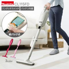 �}�L�^ CL115FD �|���@ �R�[�h���X �N���[�i�[ �o�b�e���[  �y�� ���p�b�N�� �p���t�� �n���f�B�N���[�i�[ �ƒ�p �X�e�B�b�N�N���[�i�[ 