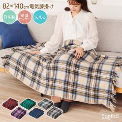 トヨトミ 電池不要 ぐるんPa 石油ストーブ RL-G2524 レインボー